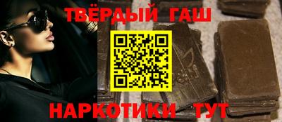 jwh Ликино-Дулёво