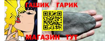 стаф Лесосибирск