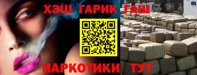 jwh Ликино-Дулёво