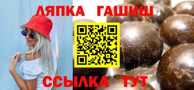 ПСИЛОЦИБИНОВЫЕ ГРИБЫ Абинск