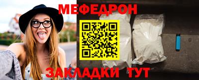 стаф Лесосибирск