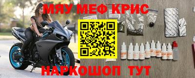jwh Ликино-Дулёво