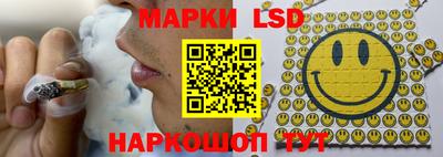 jwh Ликино-Дулёво