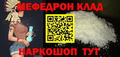 марки nbome Ливны