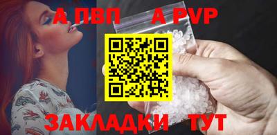 jwh Ликино-Дулёво