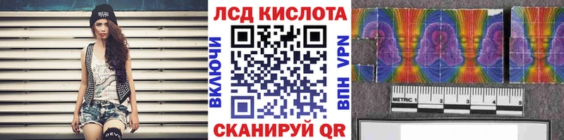 Марки NBOMe 1,5мг  Омск 